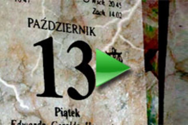 Пятница 13. Сегодня темные силы могут утянуть в запой