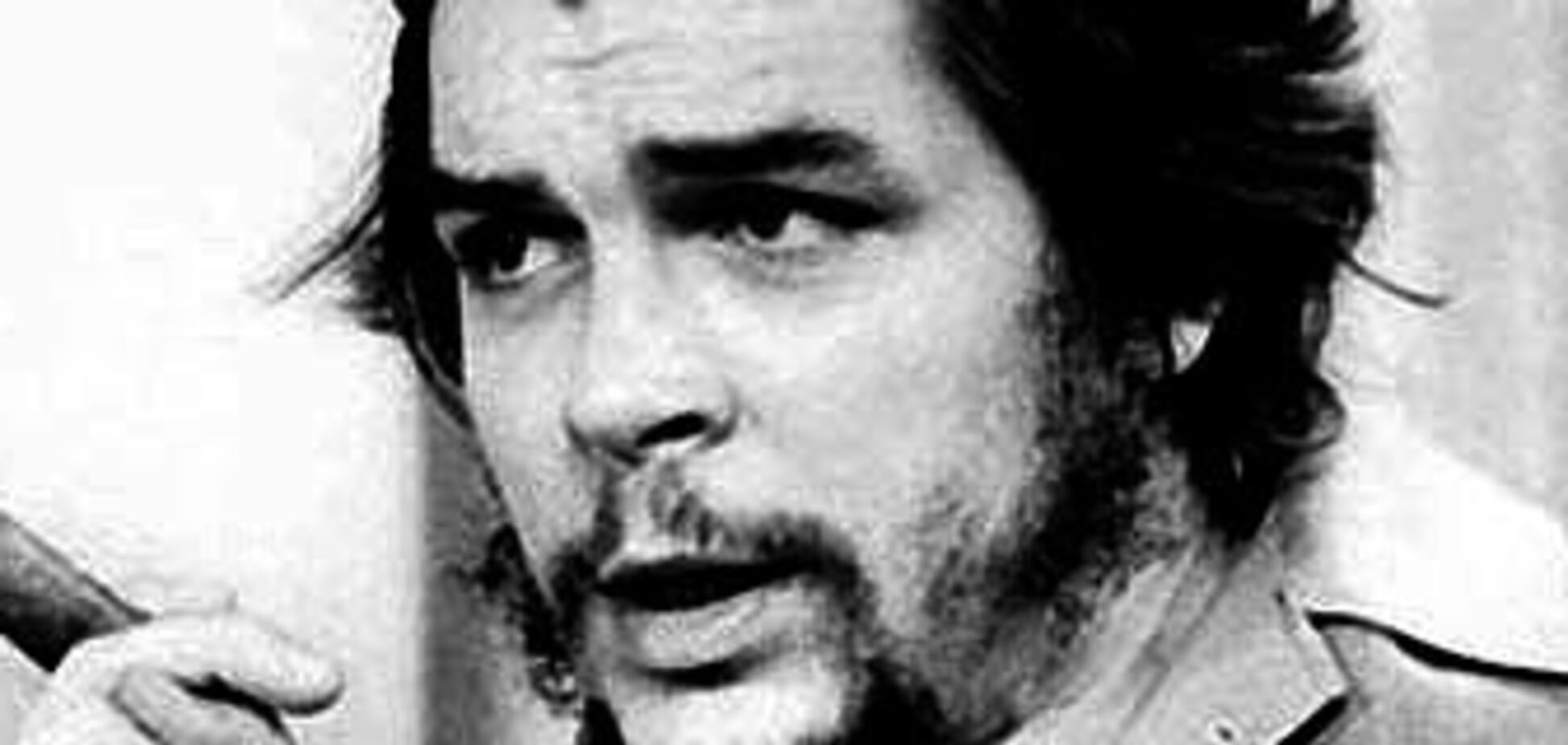 Сегодня Че Геваре исполнилось бы 80 лет