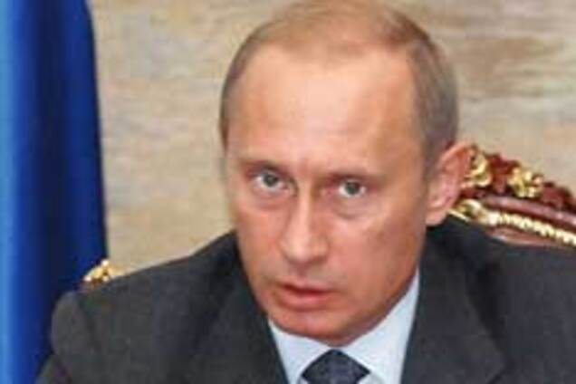 В 'банке друзей Путина' нашли родственника экс-президента