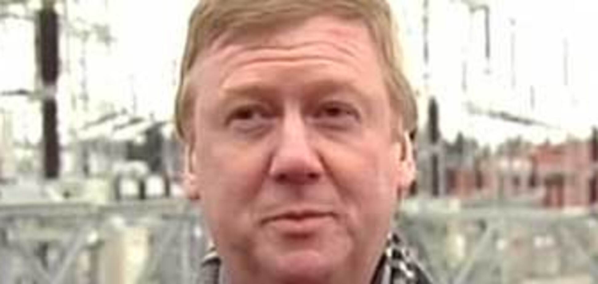 Мособлсуд оправдал трех обвиняемых в покушении на Чубайса