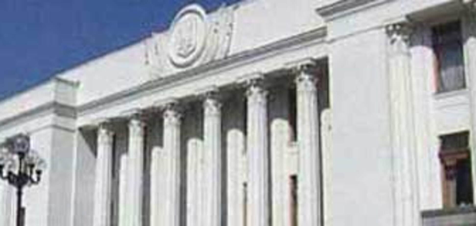 Украина, Литва и Польша создали межпарламентскую ассамблею