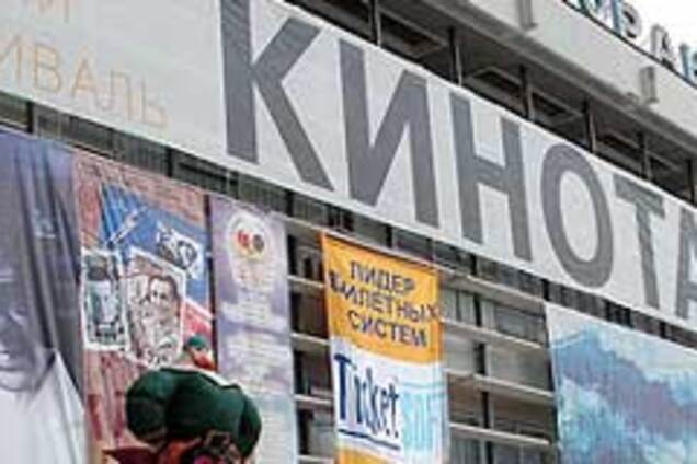 «Кинотавр» назвал лучших из лучших