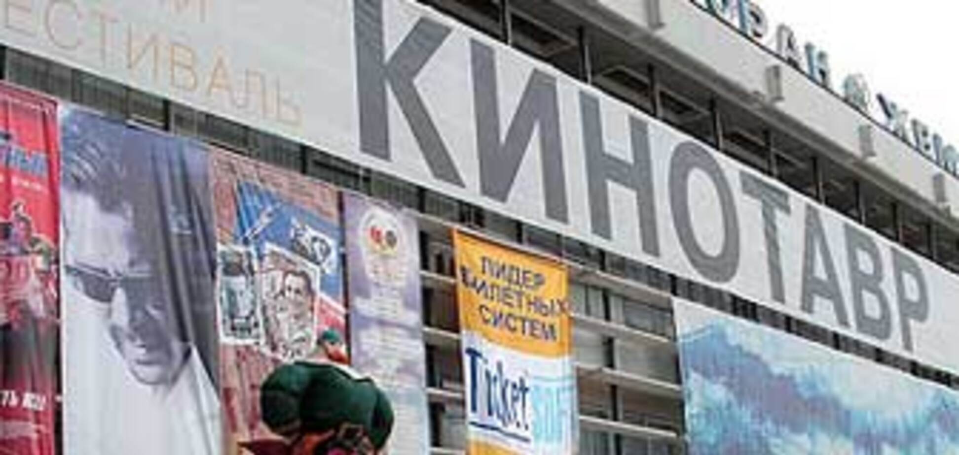 «Кинотавр» назвал лучших из лучших