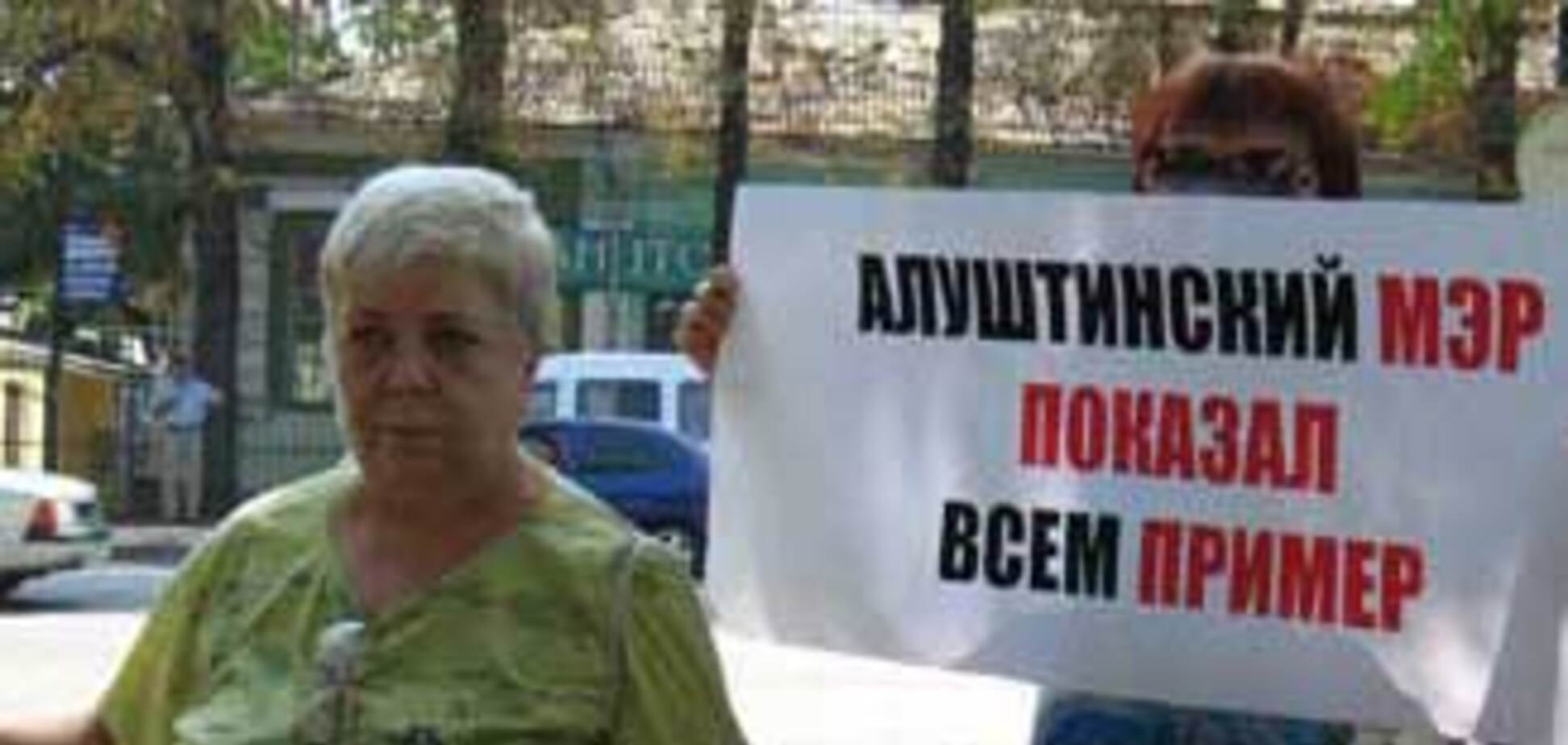 Арестовали мэра Алушты