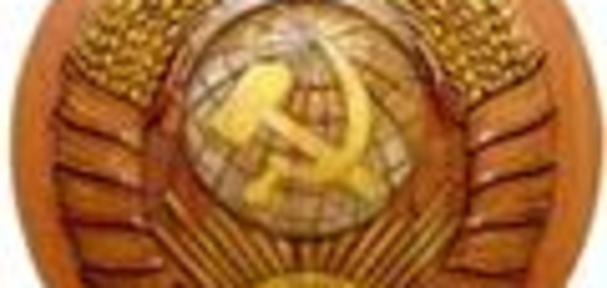 В Литве герб СССР приравняли к нацистской свастике