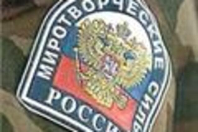 В Абхазии задержаны российские миротворцы