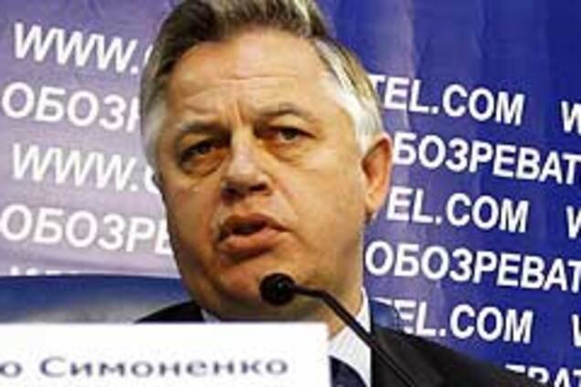 Симоненко: Украина может потерять суверенитет