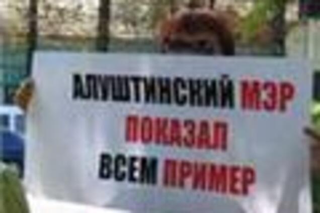 В арест мэра Алушты впутают Президента