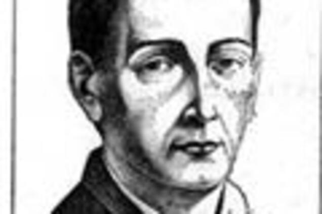 Музей Сковороды стал национальным
