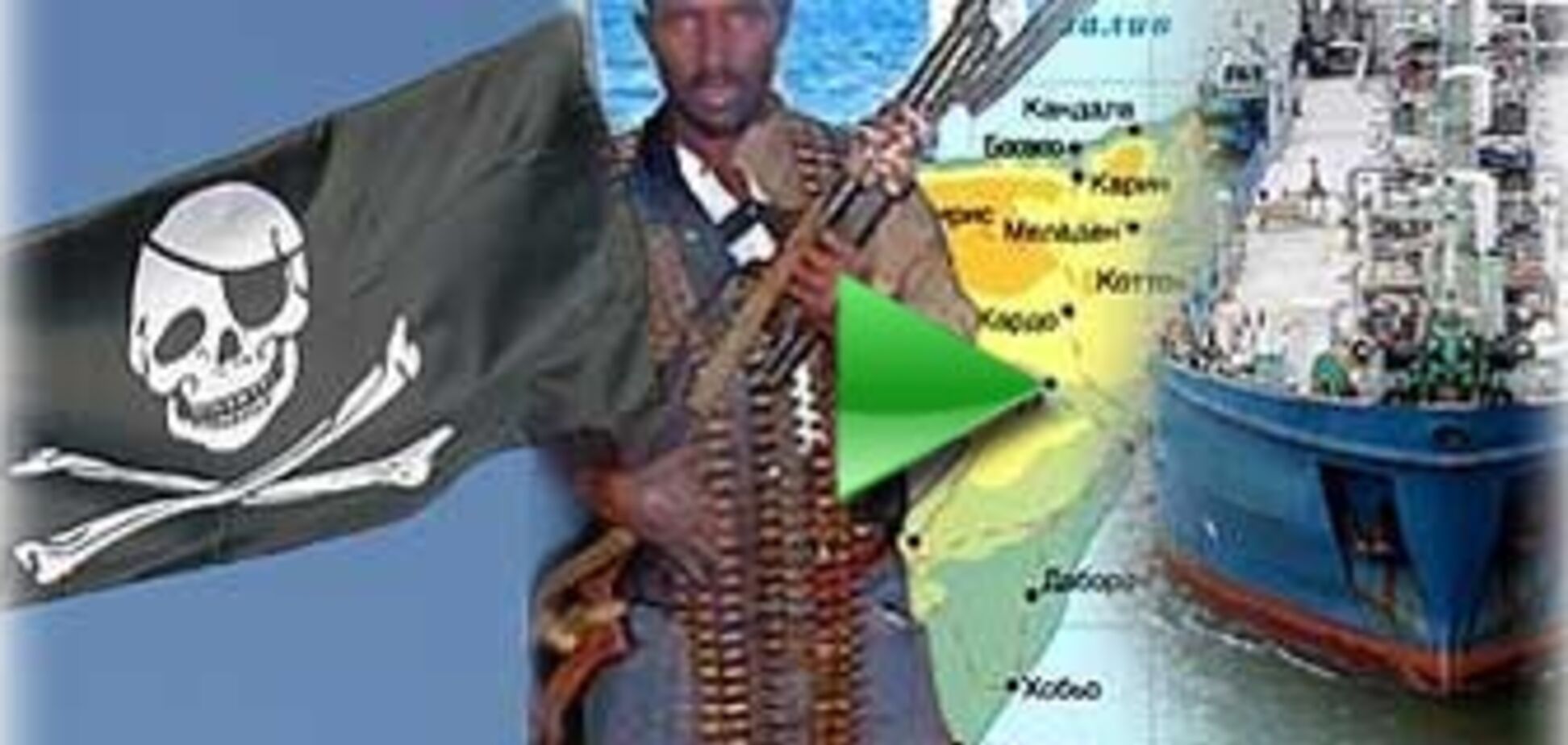 Пираты угрожают продать украинских моряков в рабство