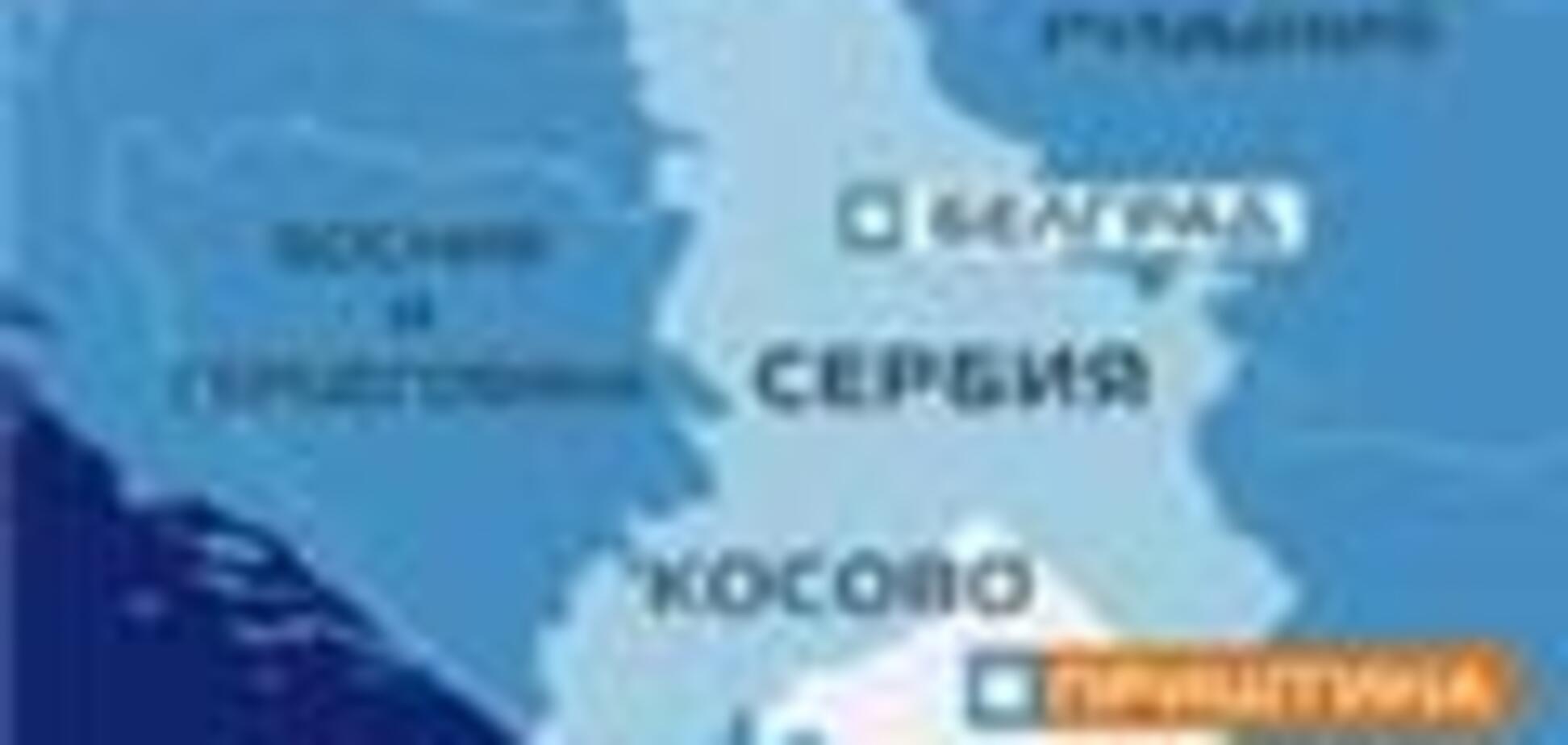 Власти Приштины отказались разговаривать с Сербией