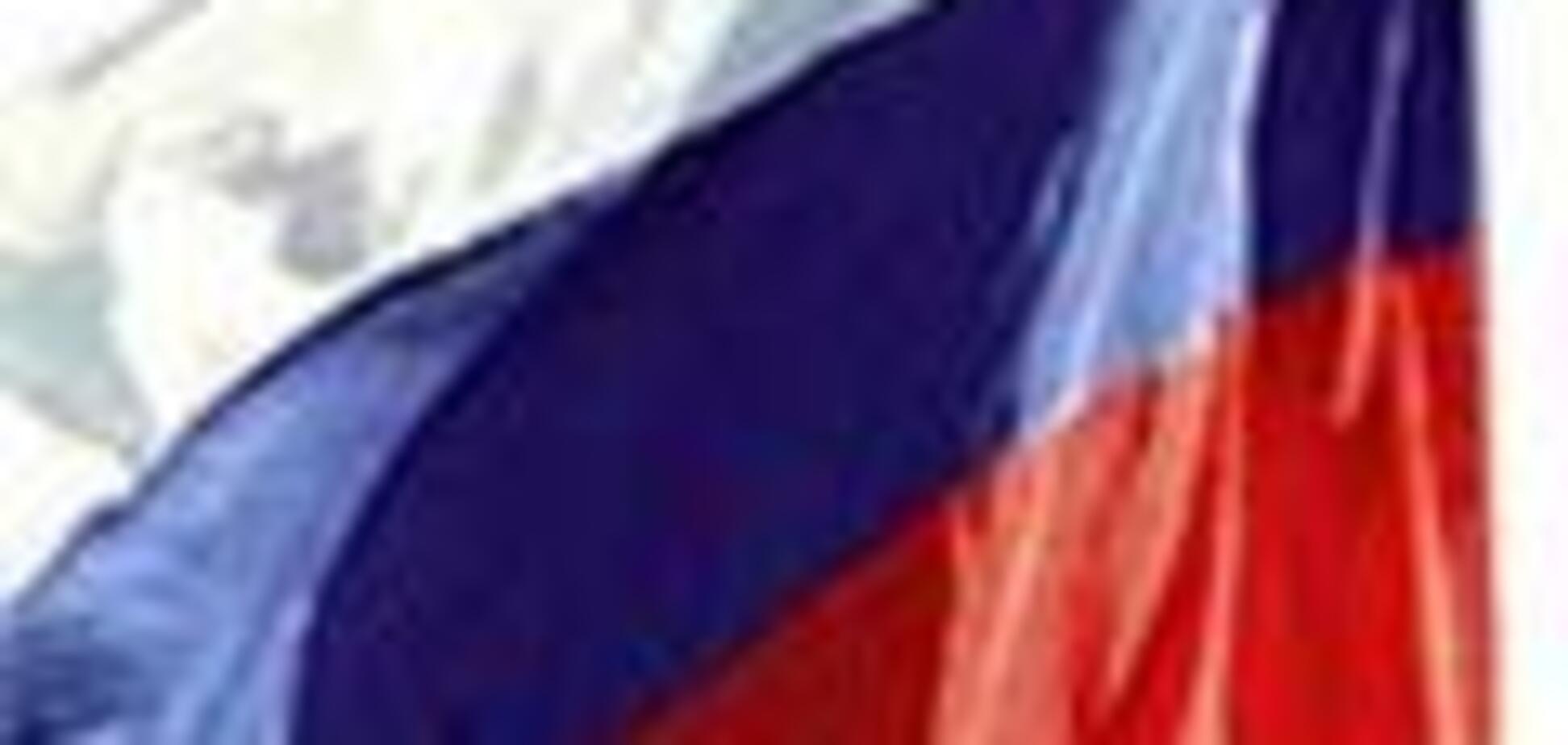 Русский 'окультурили' Нью-Йорк
