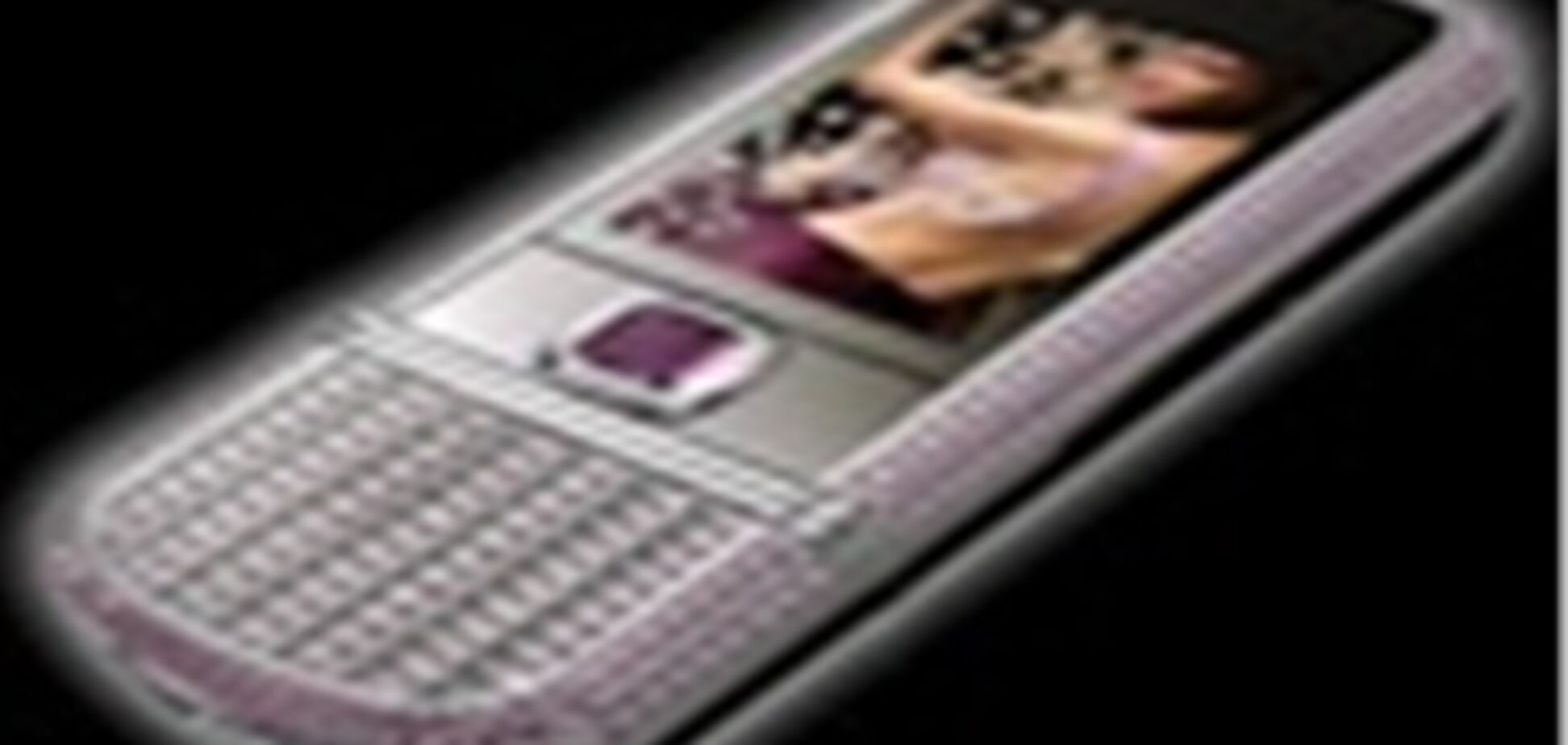 Nokia 8800 Arte Pink с 680 бриллиантами за 85000 евро