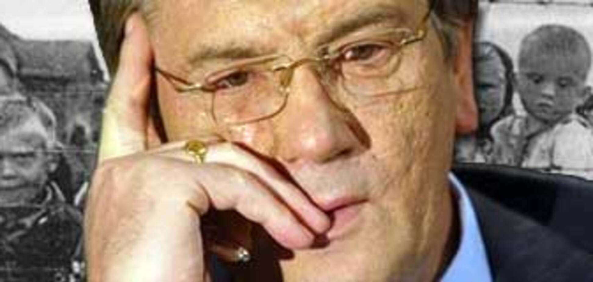Узники концлагерей обиделись на Ющенко