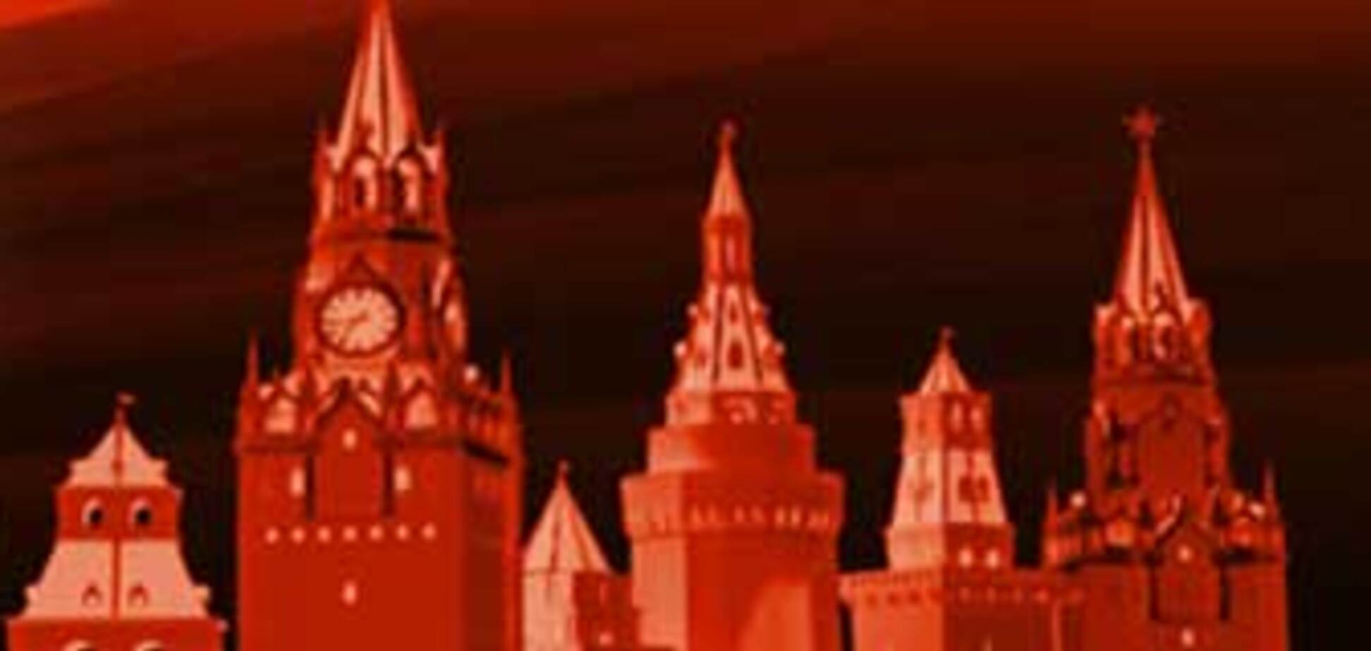 Freedom House обнаружил в России 'железный треугольник'