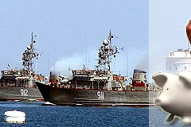 Россия пойдет на увеличение платы за ЧФ