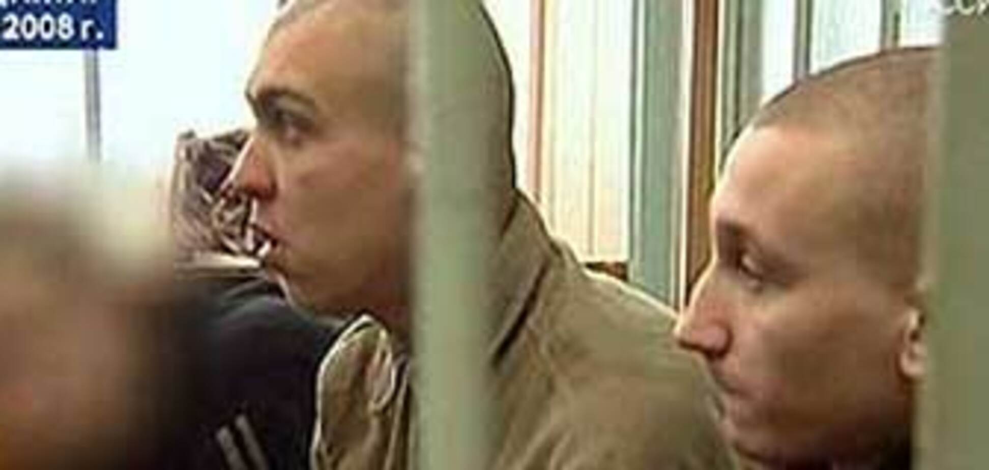 Які кинули людини на Вічний вогонь винесено вирок