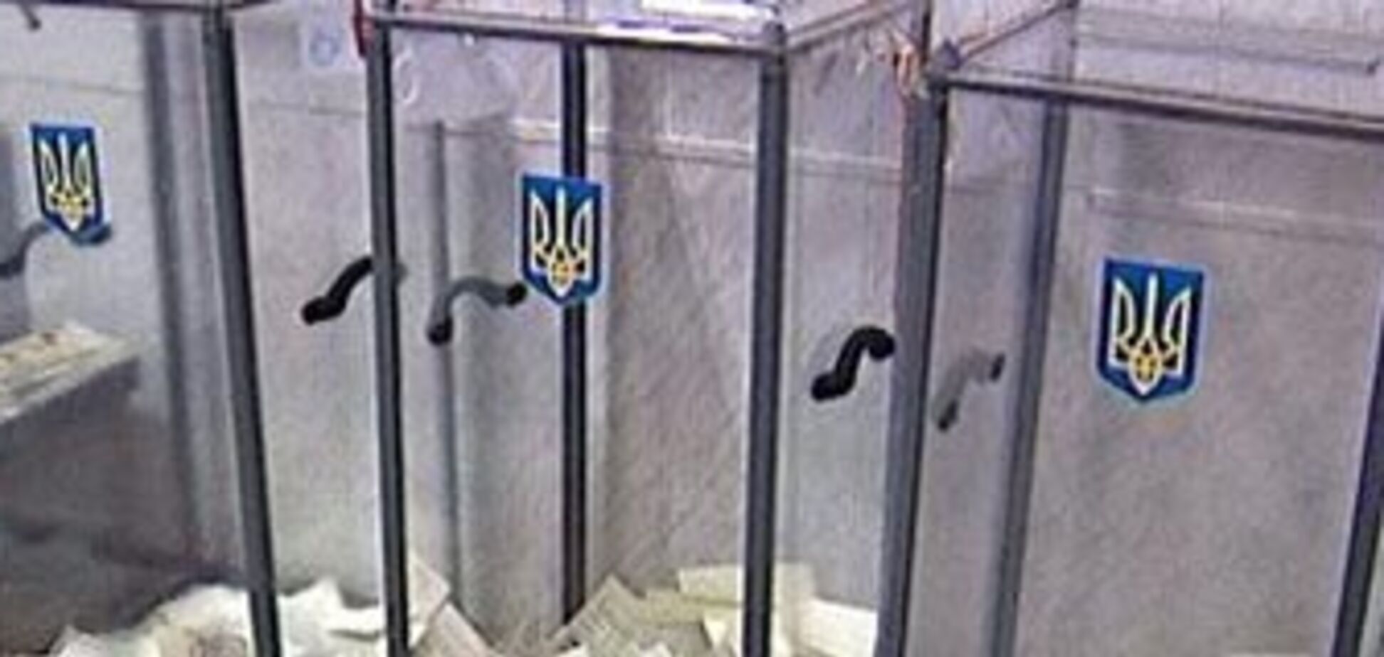 В БЮТ рассказали, при каких условиях пойдут на выборы