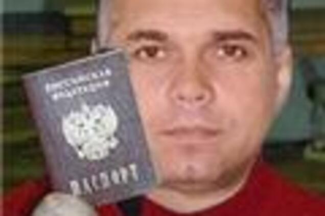 СБУ не будет заниматься гражданством Бута