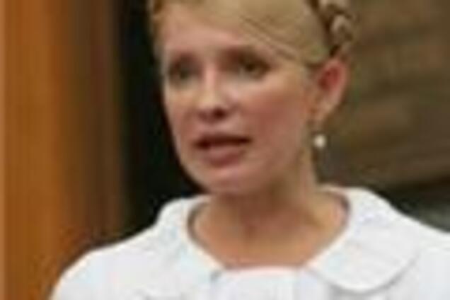 Тимошенко выбралась из шахты