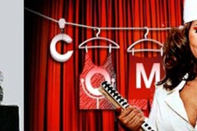 Бекмамбетов получил 'Серебряную калошу'