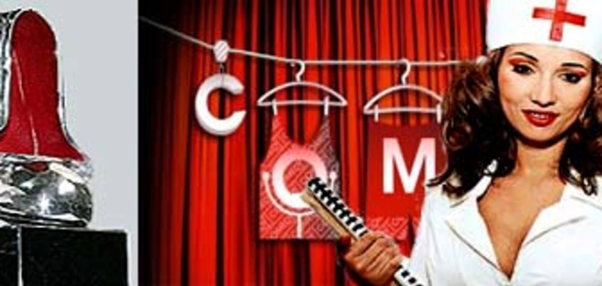 Бекмамбетов получил 'Серебряную калошу'