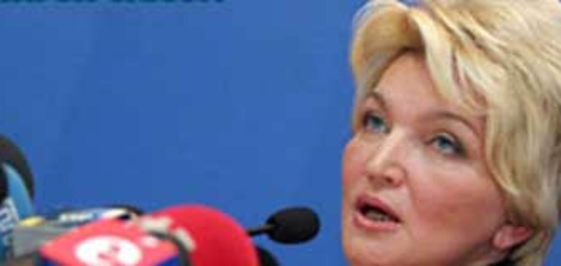 Конфликт с Vanco угрожает территориальной целостности страны