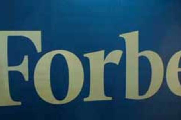 Forbes назвал страну, в которой легче всего разбогатеть