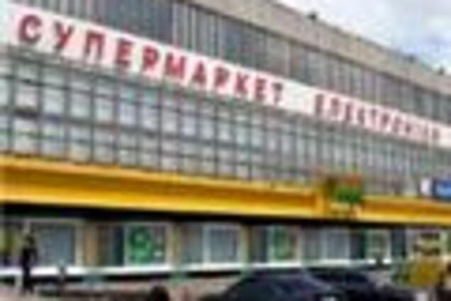 В Житомире заминировали крупнейший торговый центр