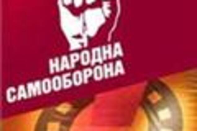 В НУ-НС предложили оставить споры до лучших времен