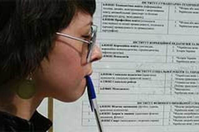 Родители, готовьте деньги! Учеба в вузах подорожала