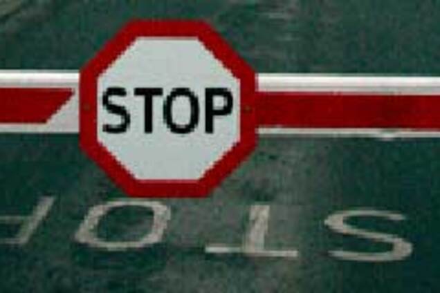 Абхазия закрывает границу с Грузией