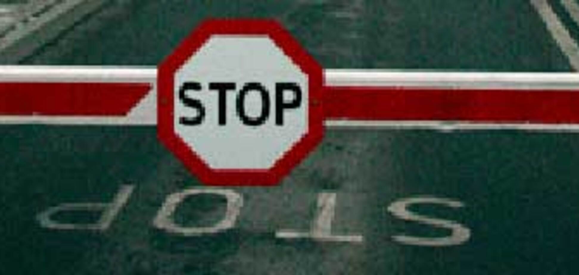 Абхазия закрывает границу с Грузией