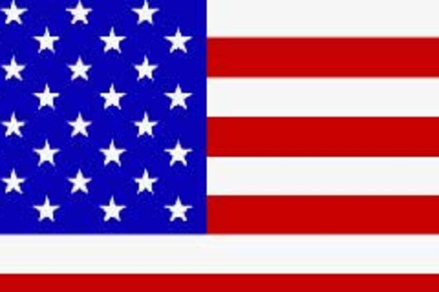 США пообещали Украине поддержку