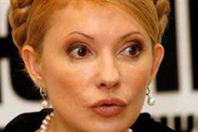 Из-за Ющенко Тимошенко часто посещает Генпрокуратуру