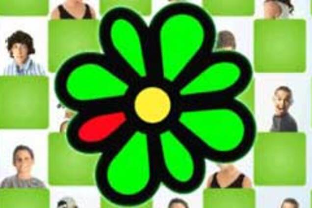 ICQ увеличивает производительность труда