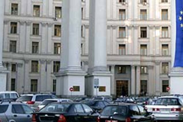МИД: Россия открыто давит на Украину