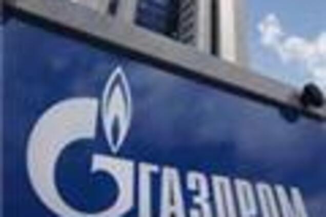 Росія не визначилася з ціною на газ