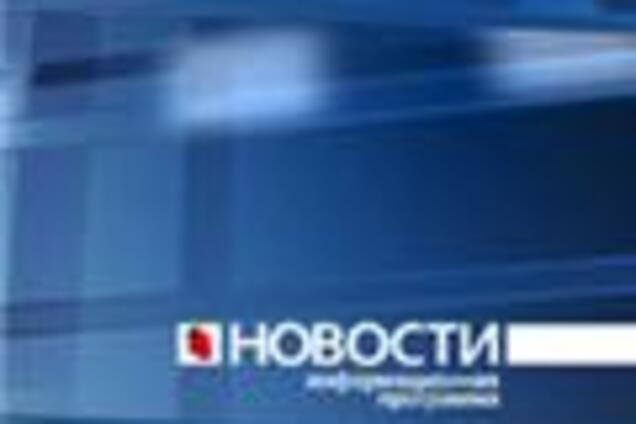 В Румынии 'хорошие новости' противоречат конституции