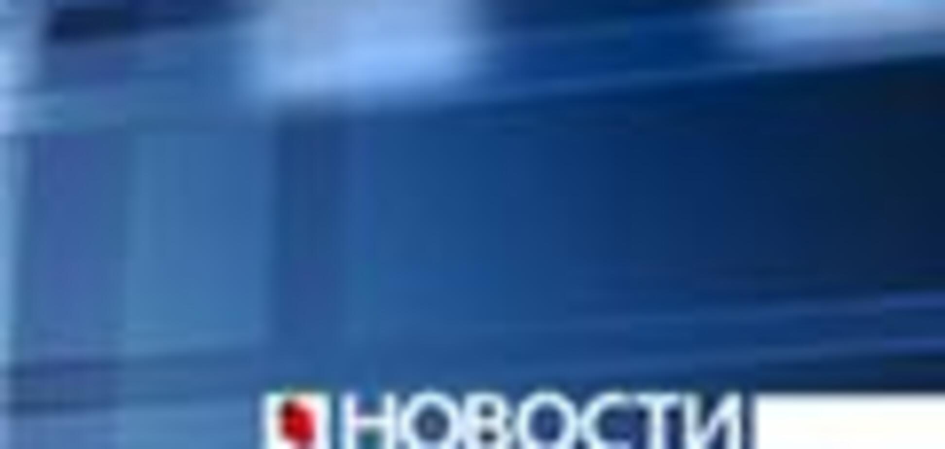 В Румынии 'хорошие новости' противоречат конституции
