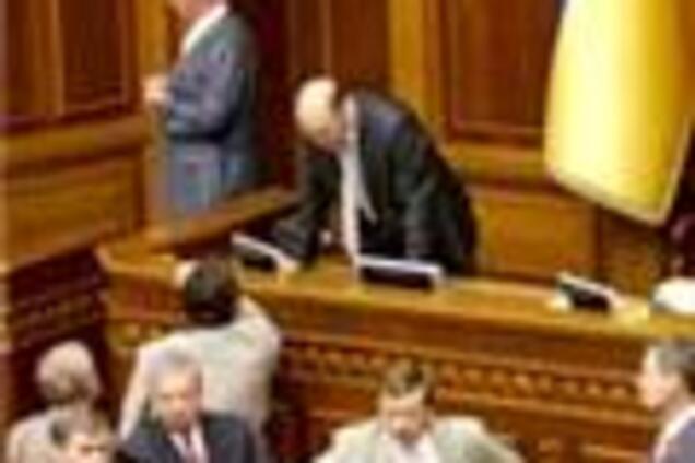 'Раде' сделали предупреждение из-за работы депутатов