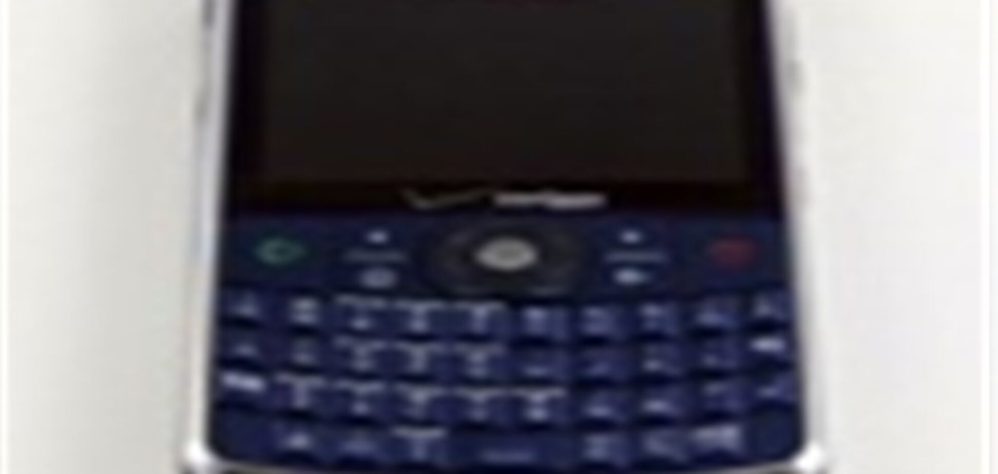 Motorola анонсировала коммуникатор Napoleon Q9