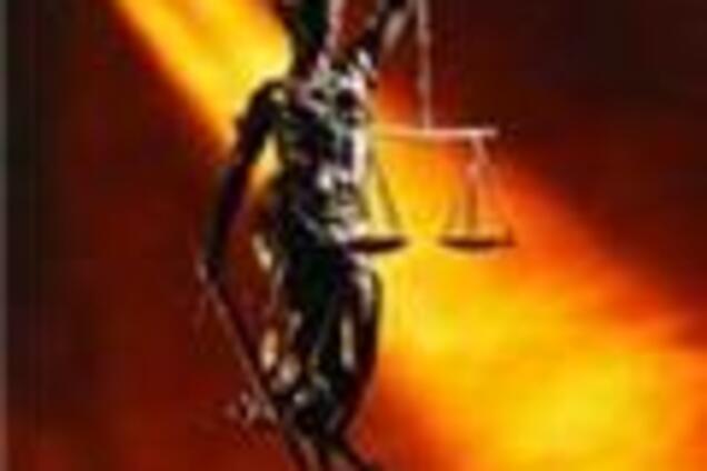 В Індонезії розстріляли мага-серійного вбивцю