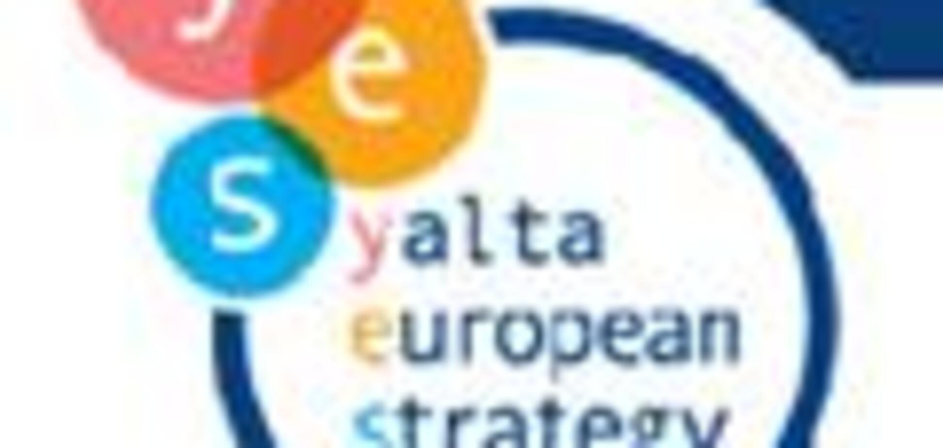 У Ялті відкрився пінчуківський саміт