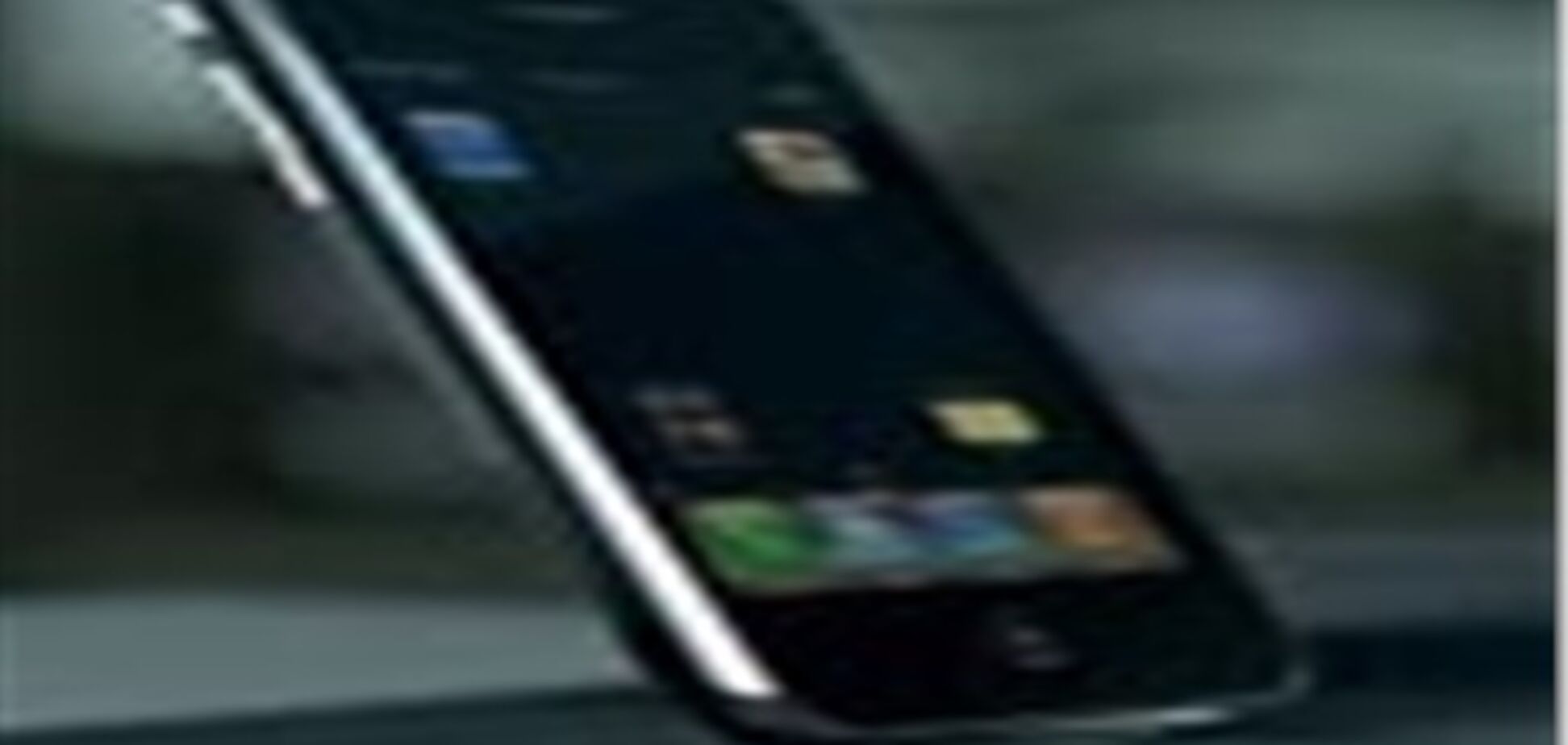 Стартовали продажи iPhone 3G