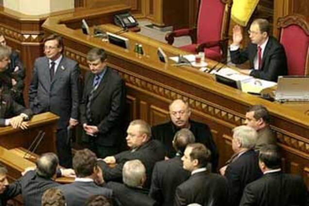 Яценюк дал бюджетные гарантии