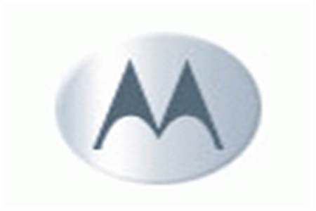 Motorola опустилась на пятое место в рейтинге производителей мобильных телефонов
