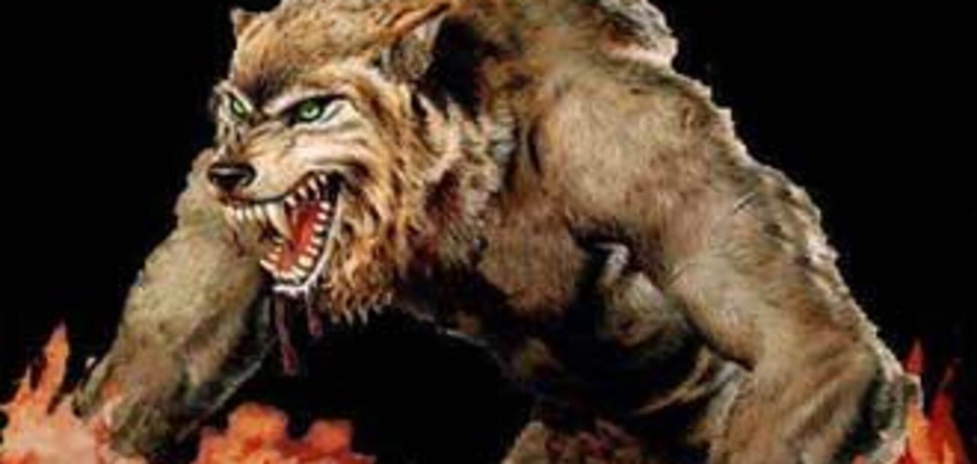 Бразильці злякалися перевертня