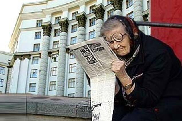 Кабмин поднимет прожиточный минимум