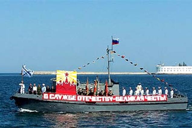 Украина разрешила России праздник в Севастополе